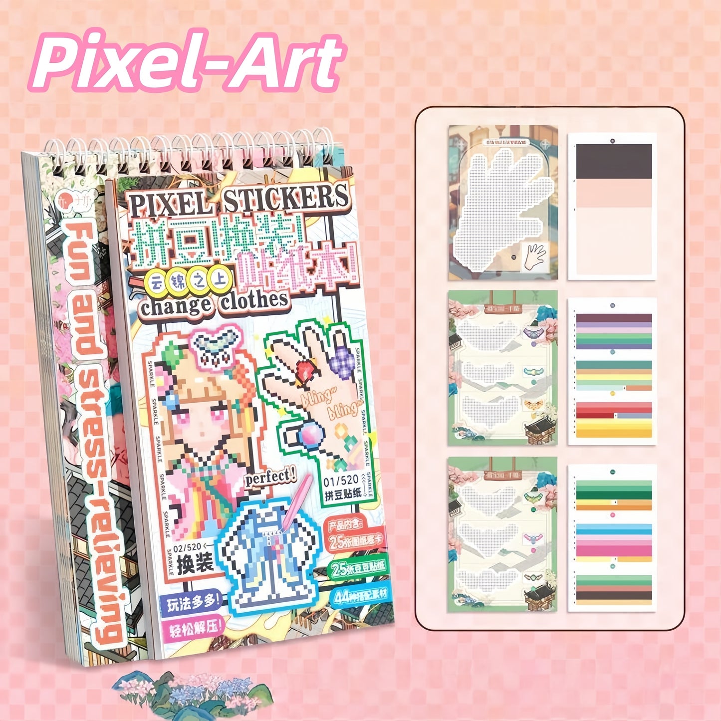 Pixel-Art Ancient Clothing 3D Sticker Book