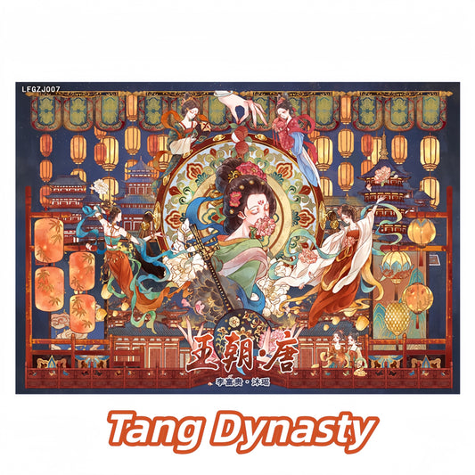 Dynasty Series 3D Sticker | 2 Cute Miniature Scenes