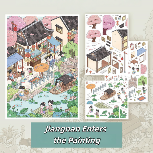 A Trilogy of Entrancements 3D Sticker | 3 Cute Miniature Scenes