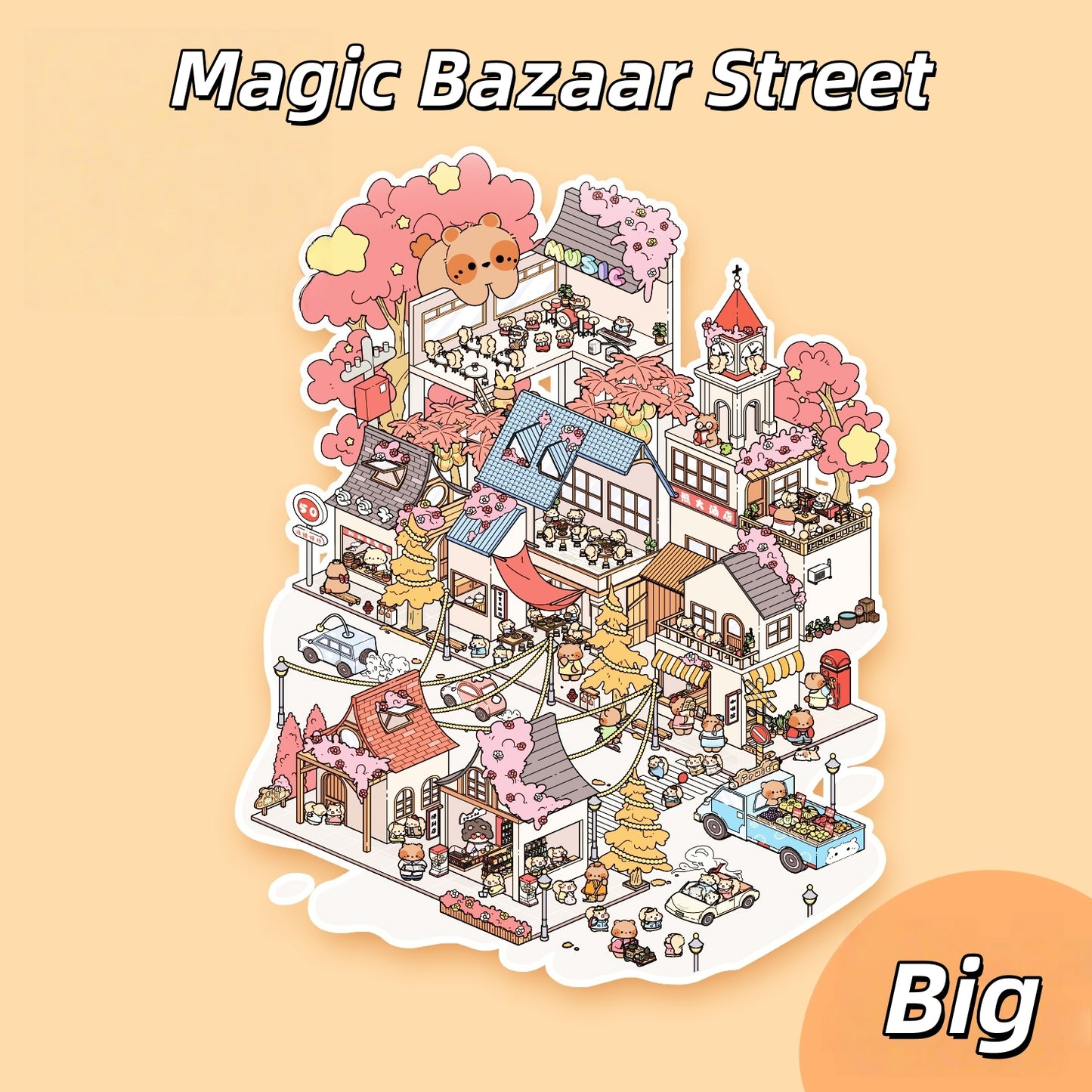 Journeys Through Time 3D Sticker | 4 Cute Miniature Scenes