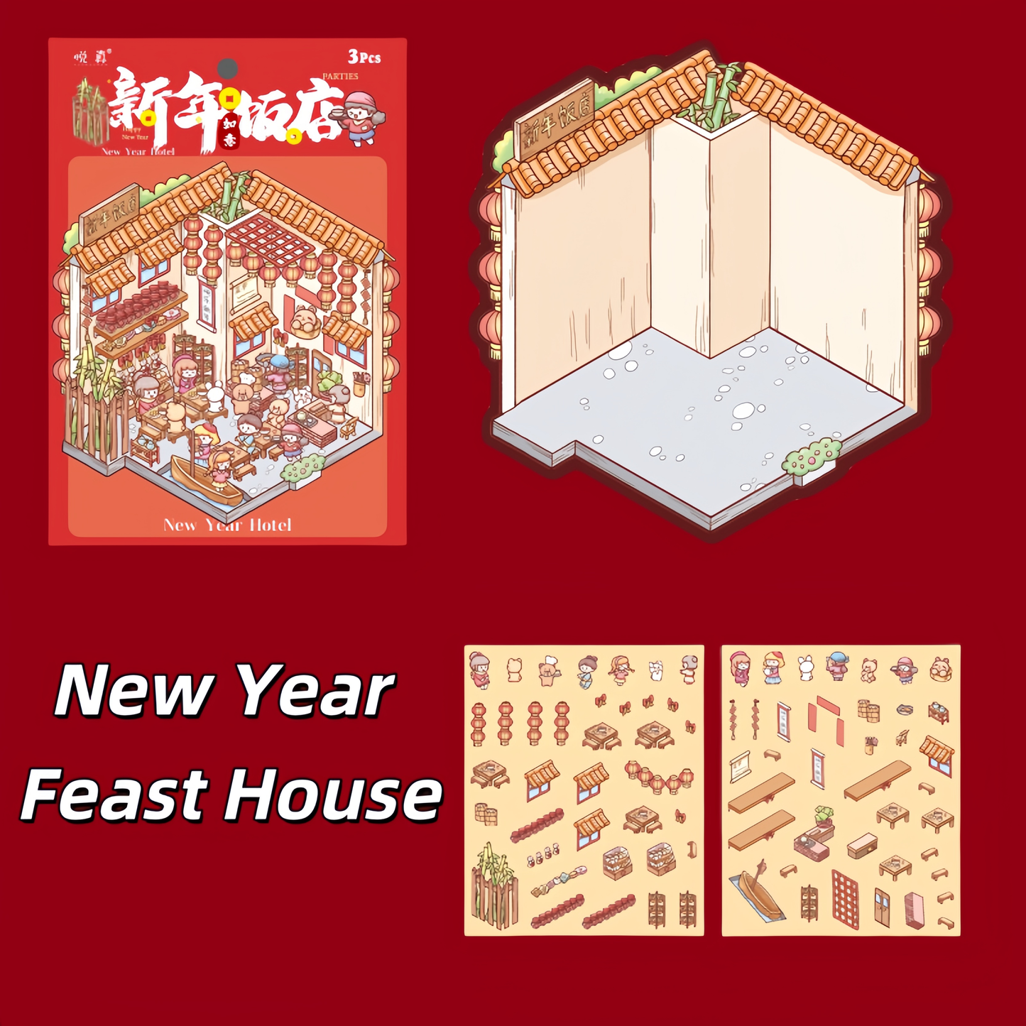 Happy New Year 3D Sticker | 4 Cute Miniature Scenes