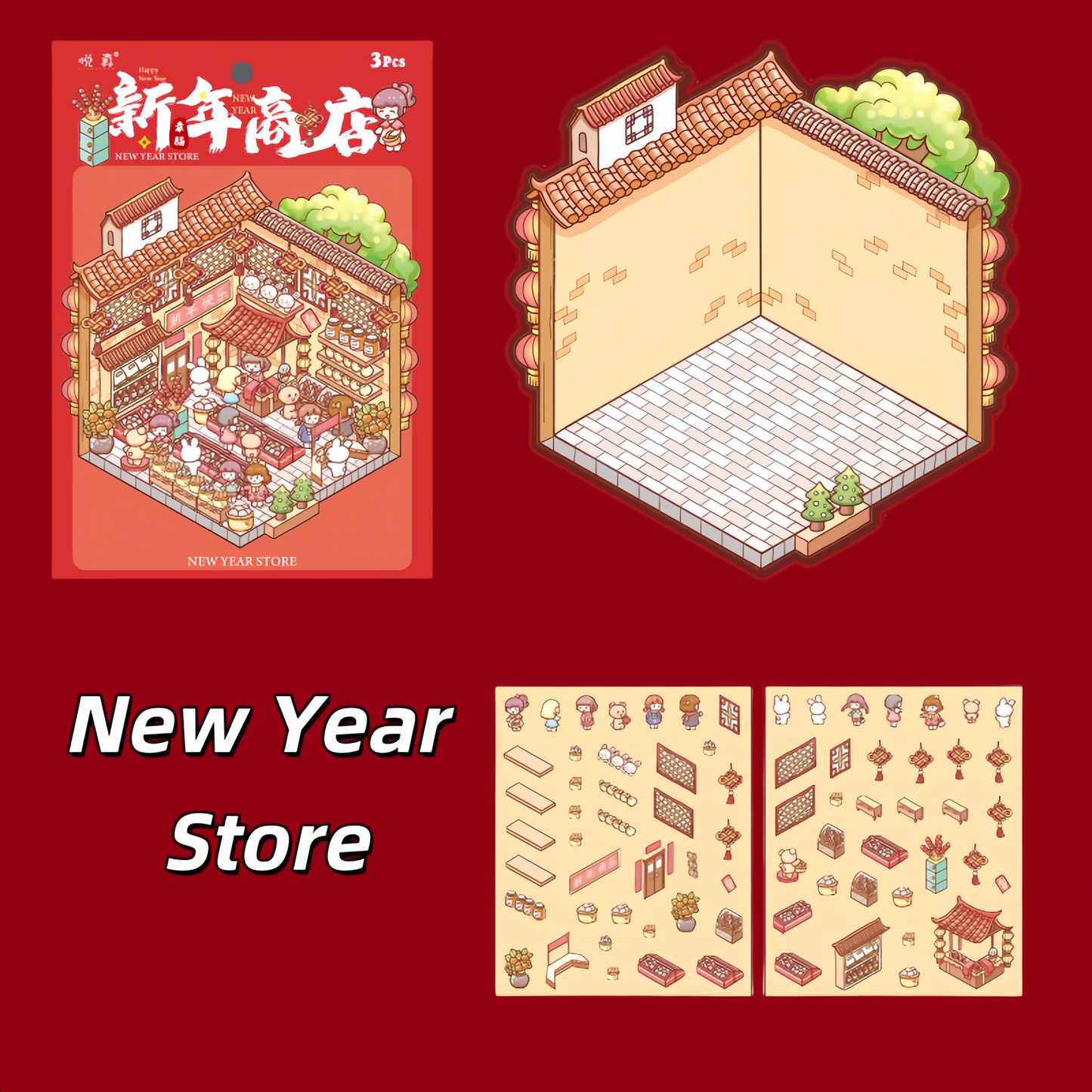 Happy New Year 3D Sticker | 4 Cute Miniature Scenes