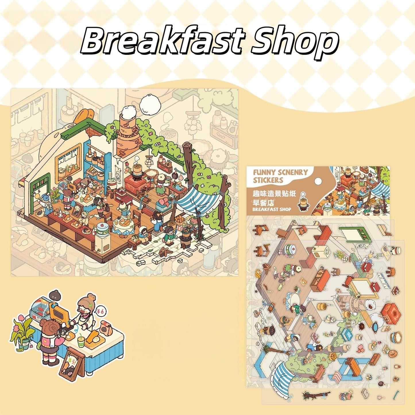 Daily Life 3D Sticker | 5 Cute Miniature Scenes