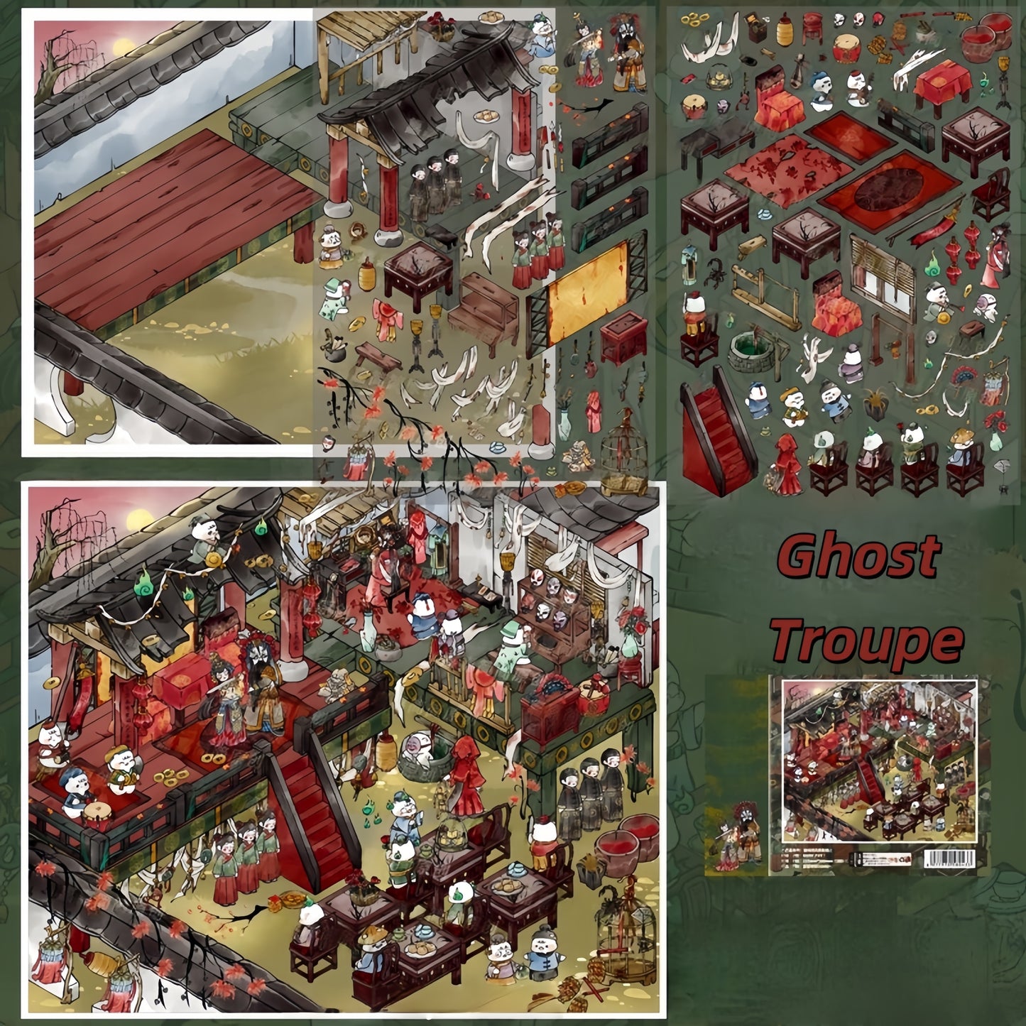 Chinese Horror 3D Sticker | 3 Cute Miniature Scenes