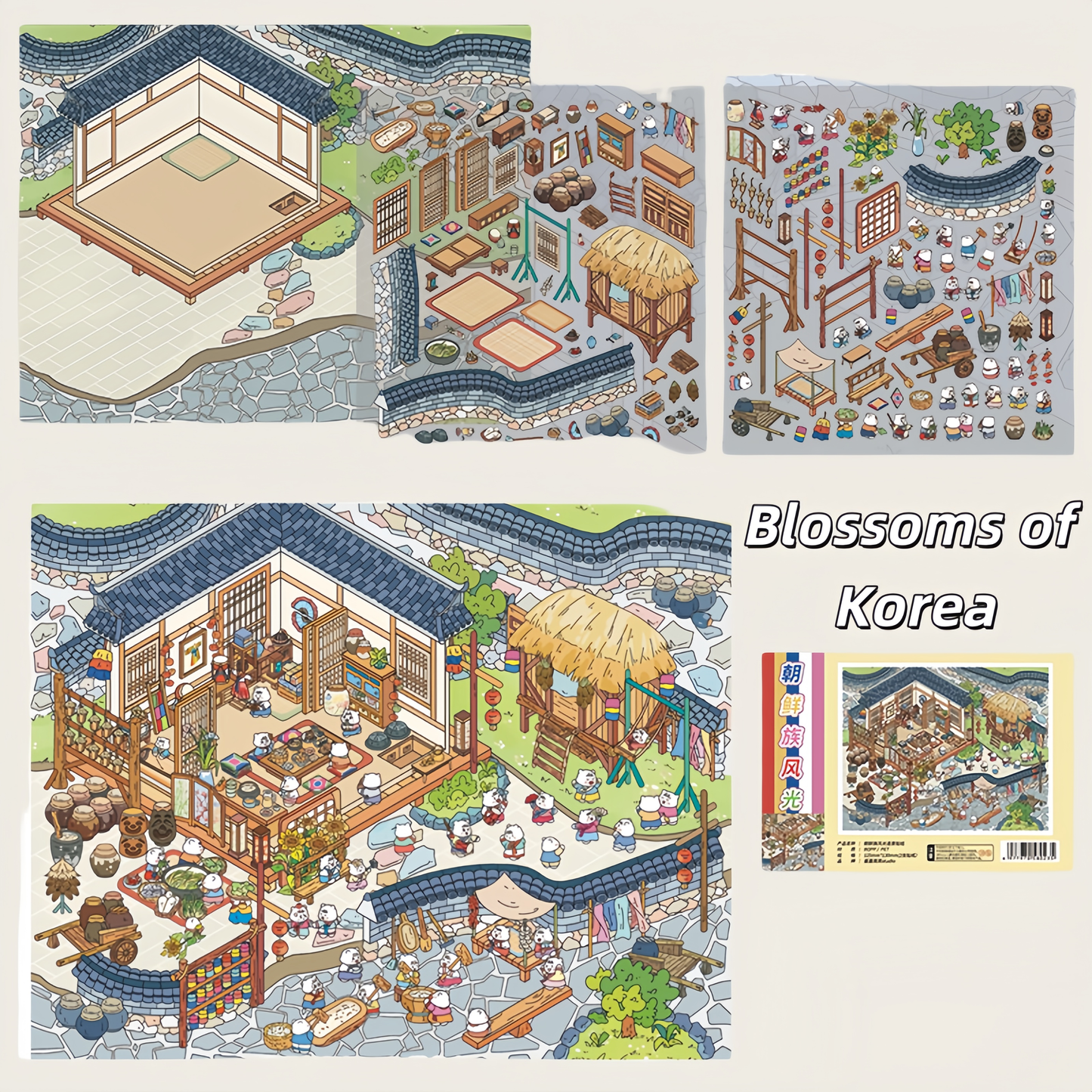 Colors of Heritage 3D Sticker | 4 Cute Miniature Scenes