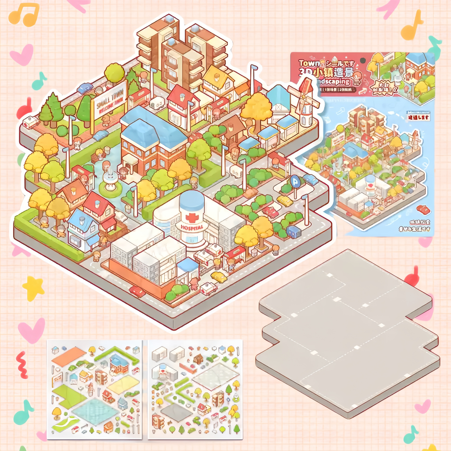 Duoduo Universe 3D Sticker | 2 Cute Miniature Scenes