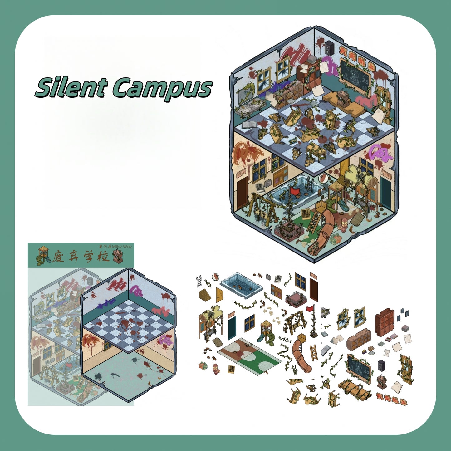 Silent Domain 3D Sticker | 2 Cute Miniature Scenes