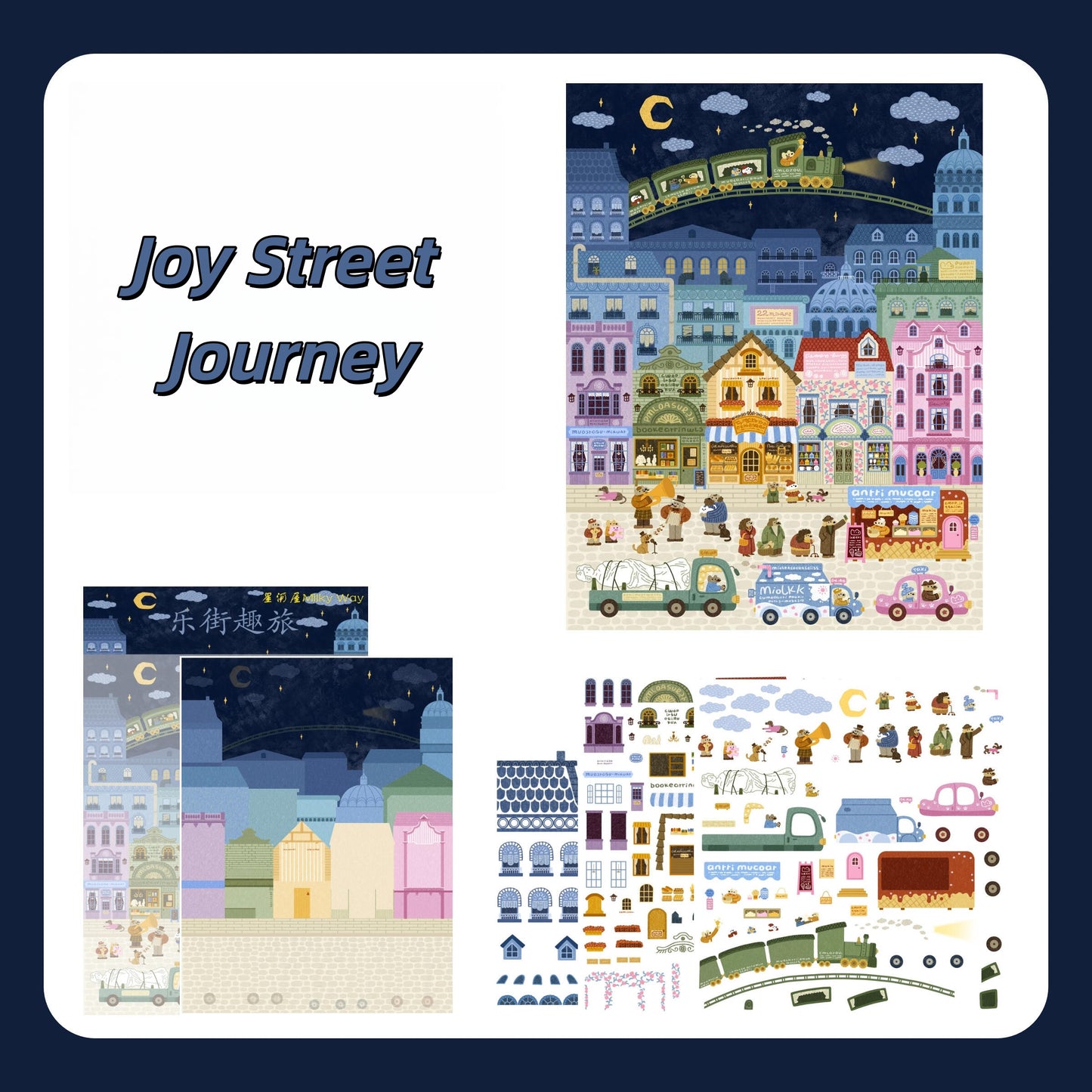 Puppy Town 3D Sticker | 2 Cute Miniature Scenes