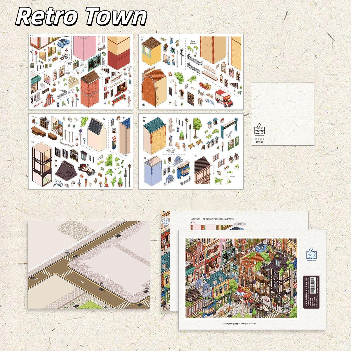 Special Christmas 3D Sticker | 2 Cute Miniature Scenes