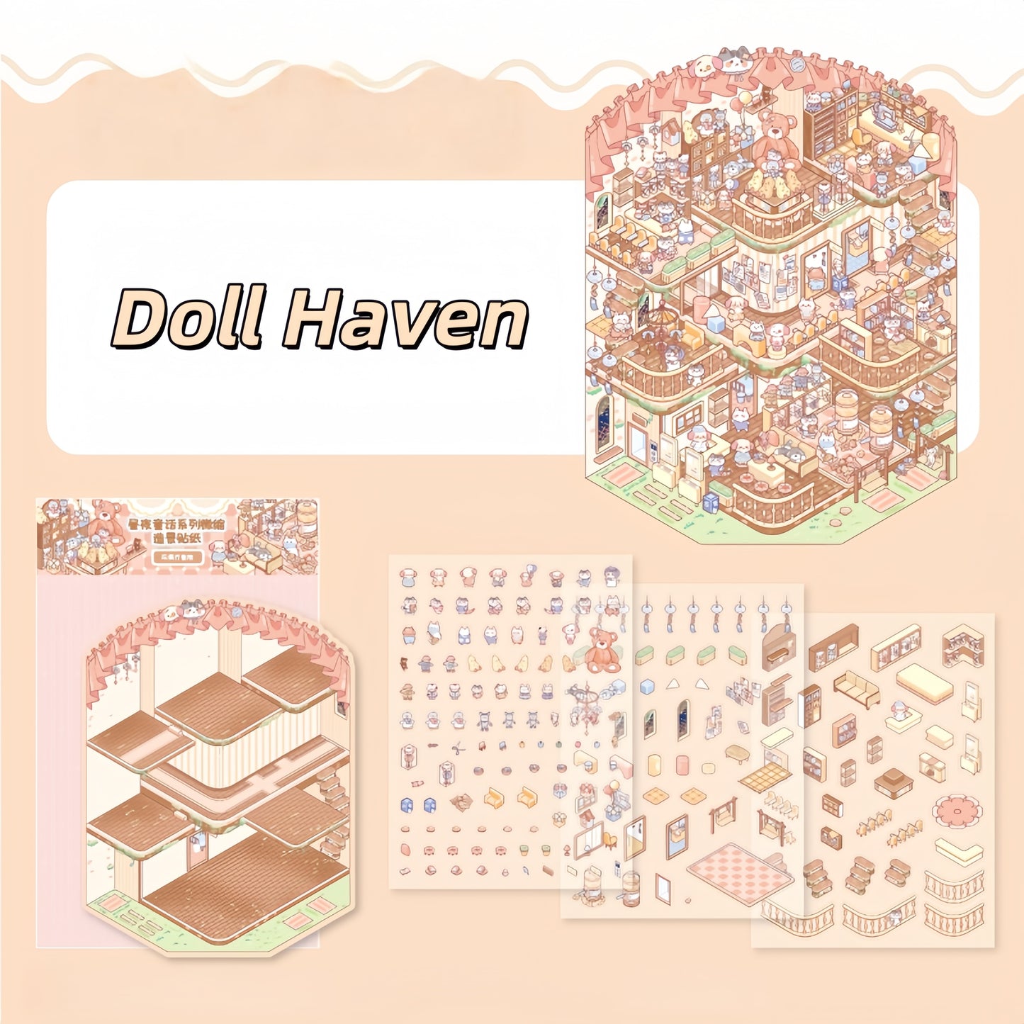 Enchanted Realm 3D Sticker | 3 Cute Miniature Scenes