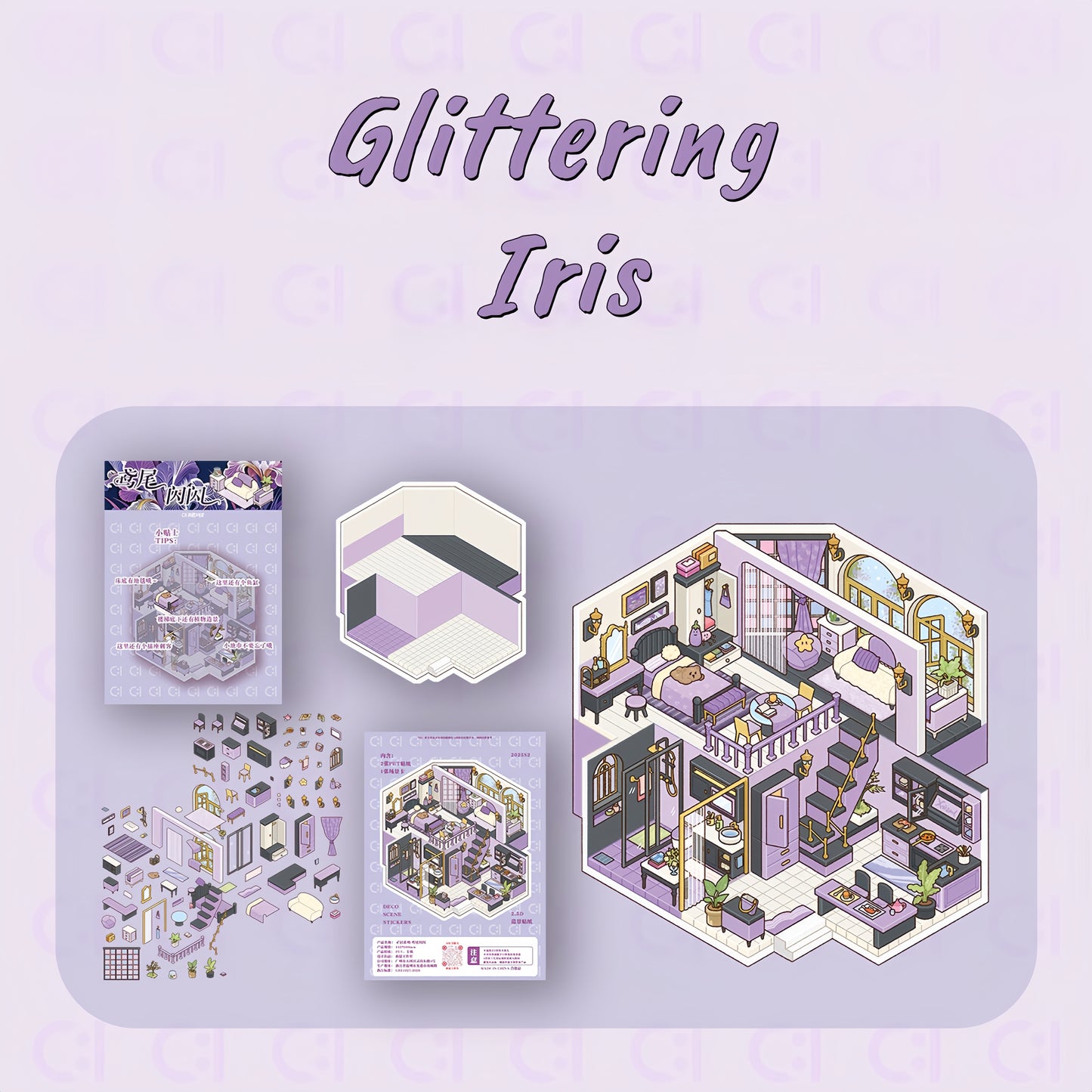 Little Wonder Rooms 3D Sticker | 5 Cute Miniature Scenes