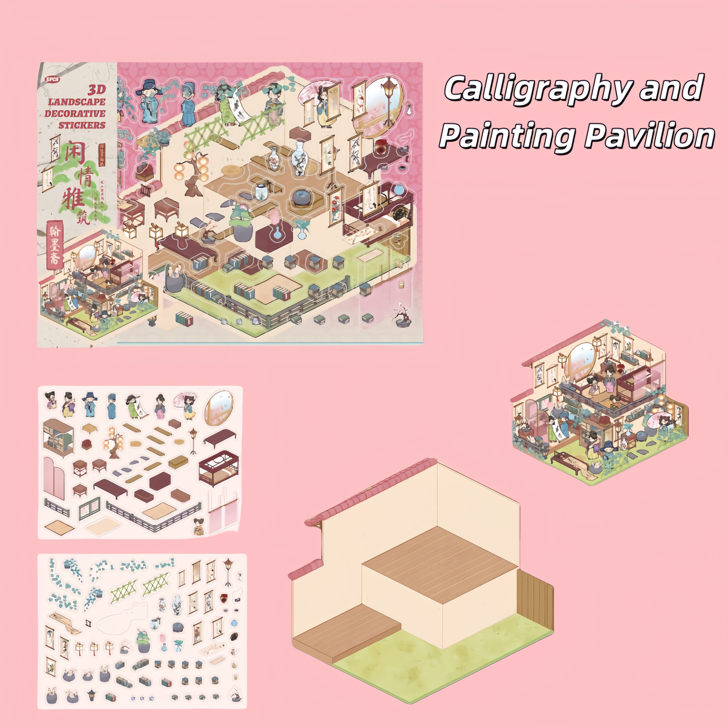 Ancient Chinese Pavilions 3D Sticker | 4 Cute Miniature Scenes