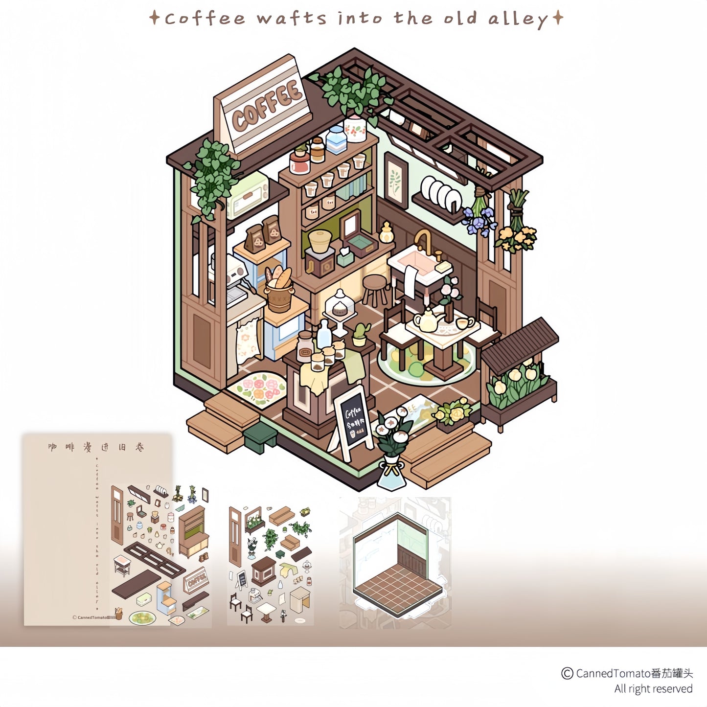 Street Corner 3D Sticker | 3 Cute Miniature Scenes