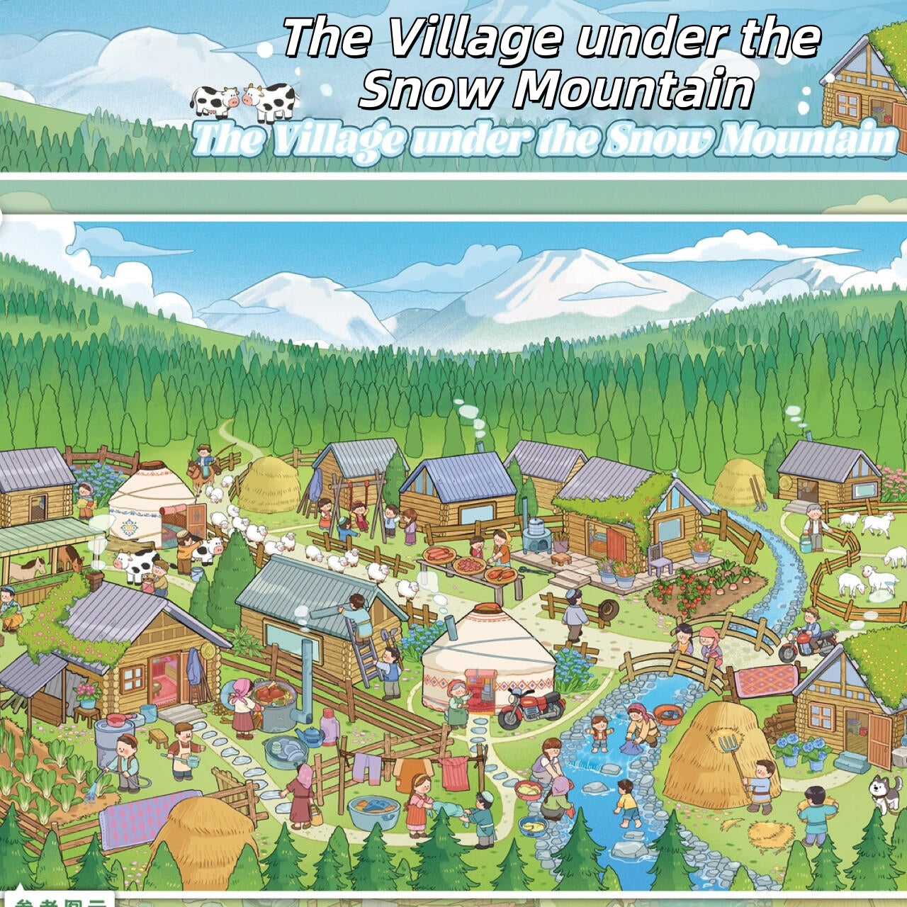 Whimsical Life 3D Sticker | 2 Cute Miniature Scenes