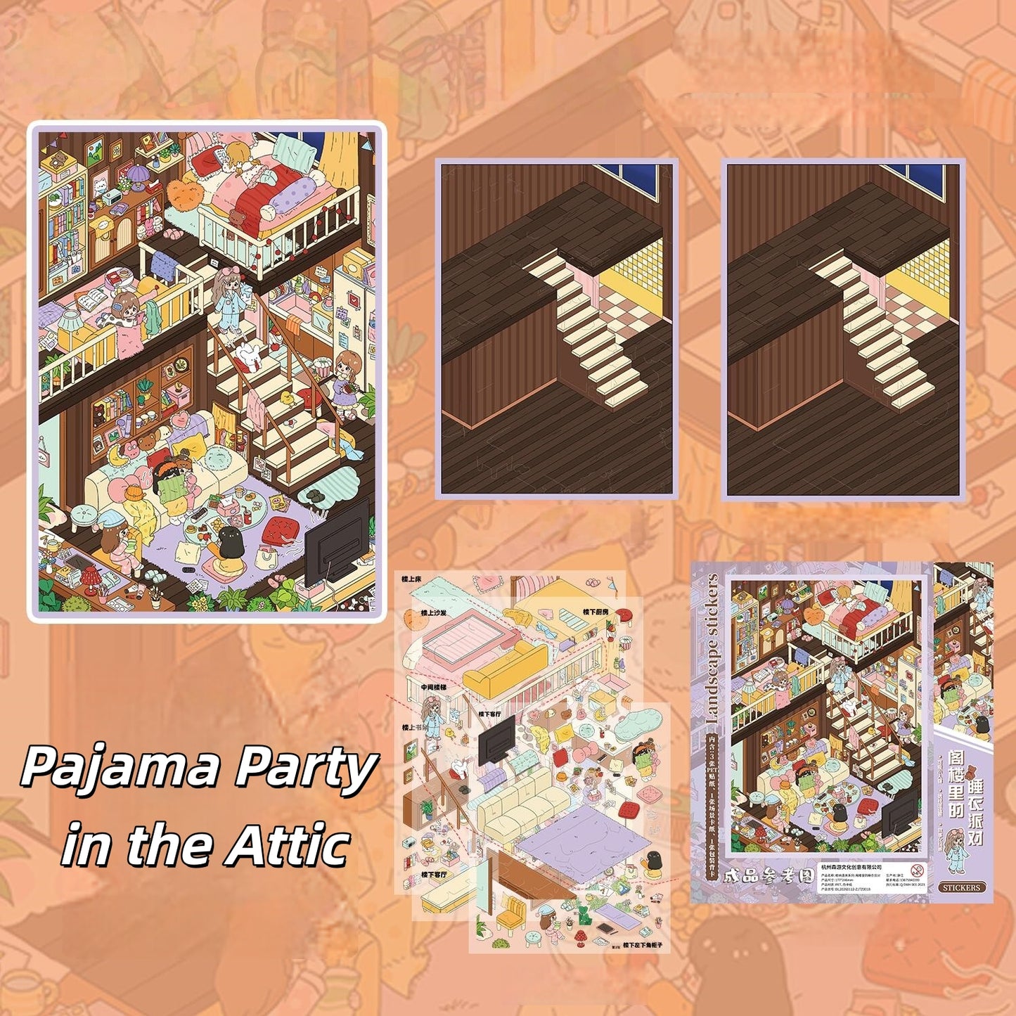 Attic Whispers 3D Sticker | 2 Cute Miniature Scenes