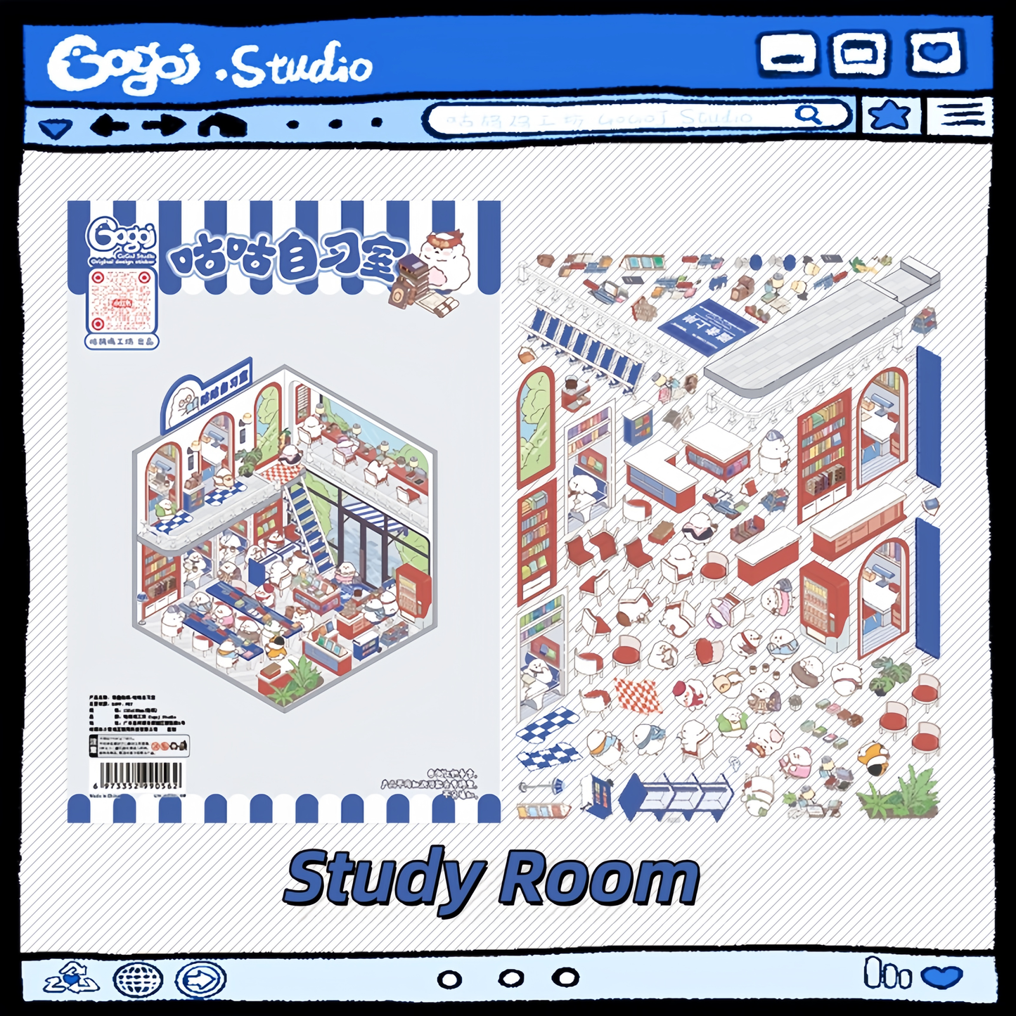 Gogoj Studio 3D Sticker | 2 Cute Miniature Scenes