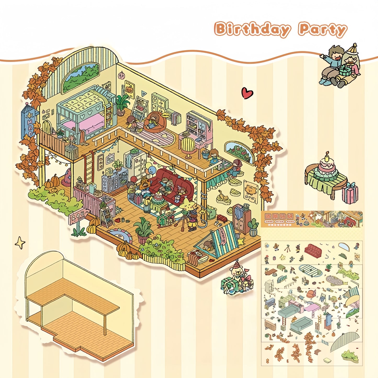 Cozy Party 3D Sticker | 4 Cute Miniature Scenes