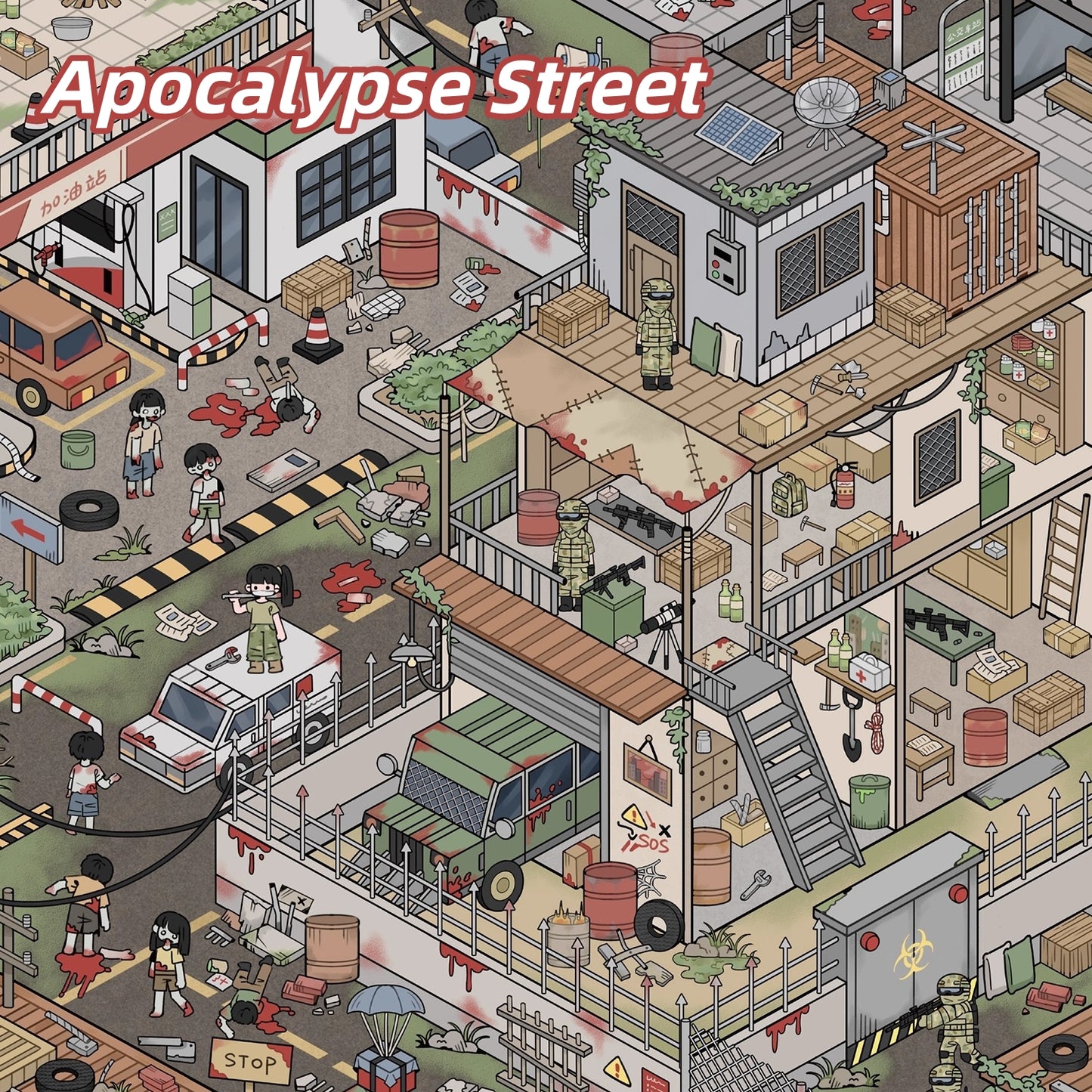 Horror Street 3D Sticker | 2 Cute Miniature Scenes