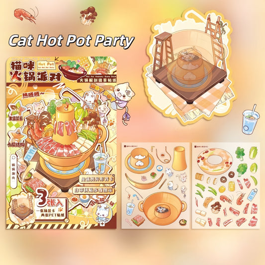 Cute Hot Pot Party 3D Sticker | 2 Cute Miniature Scenes