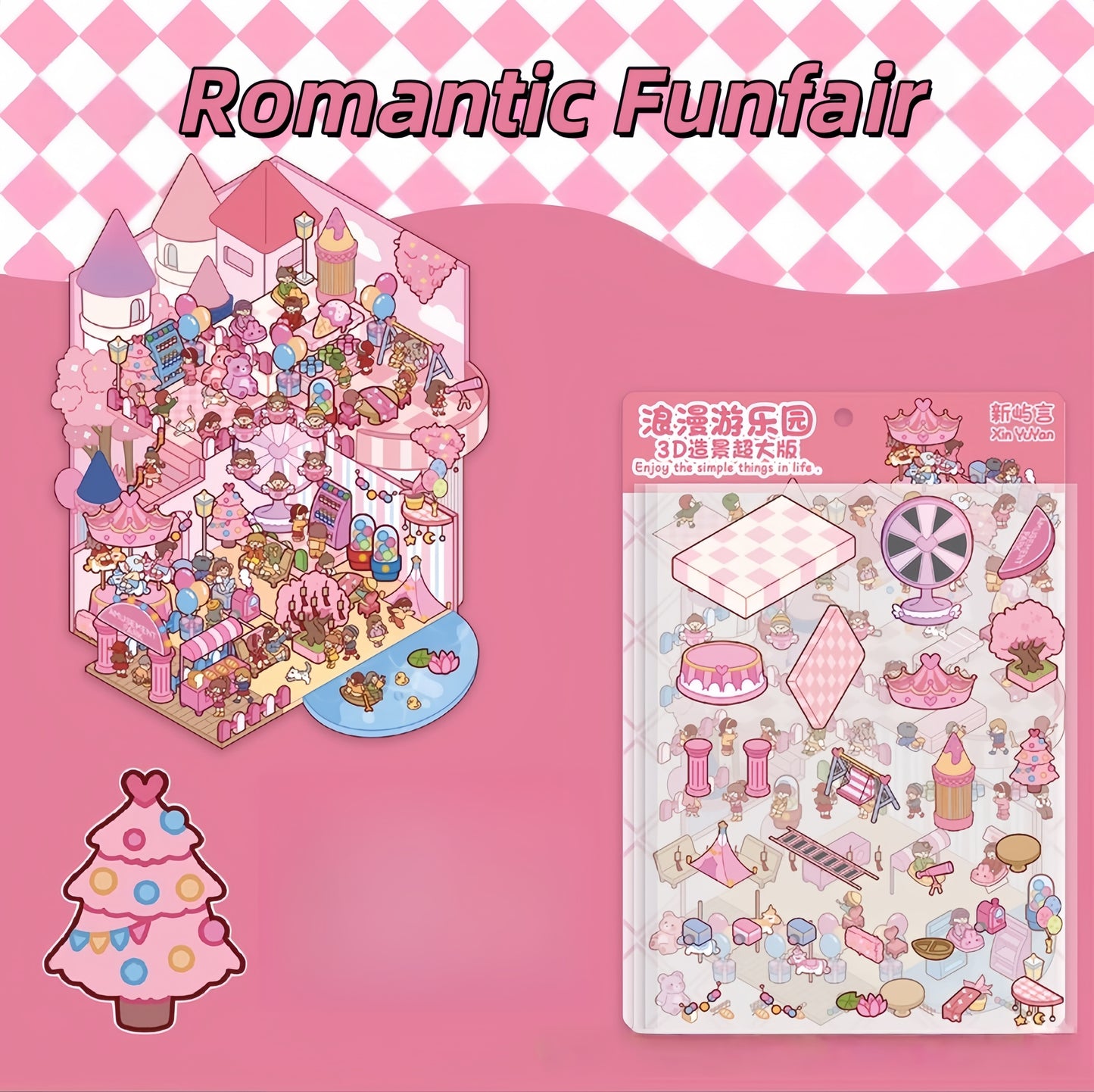 Whimsical Dreams Collection 3D Sticker | 3 Cute Miniature Scenes