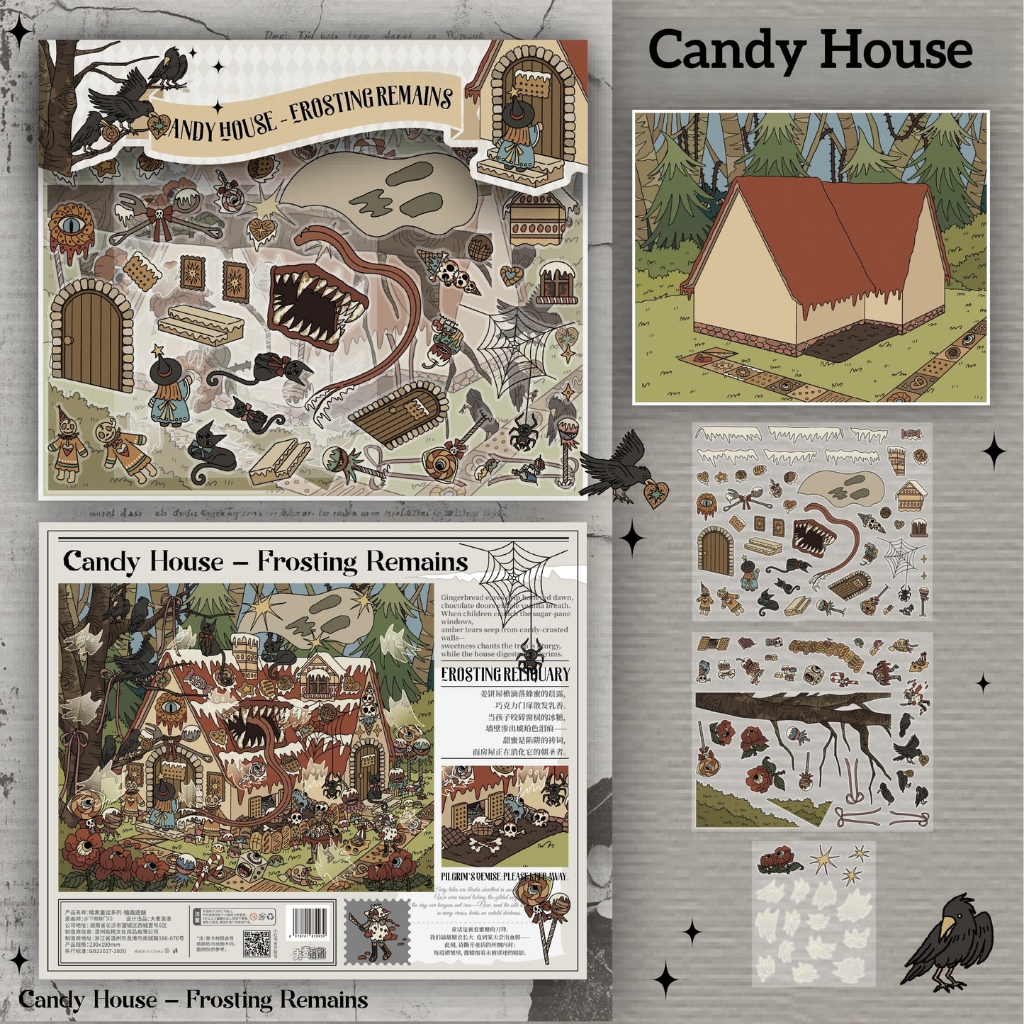 Dark Fairy Tale 3D Sticker | 4 Cute Miniature Scenes
