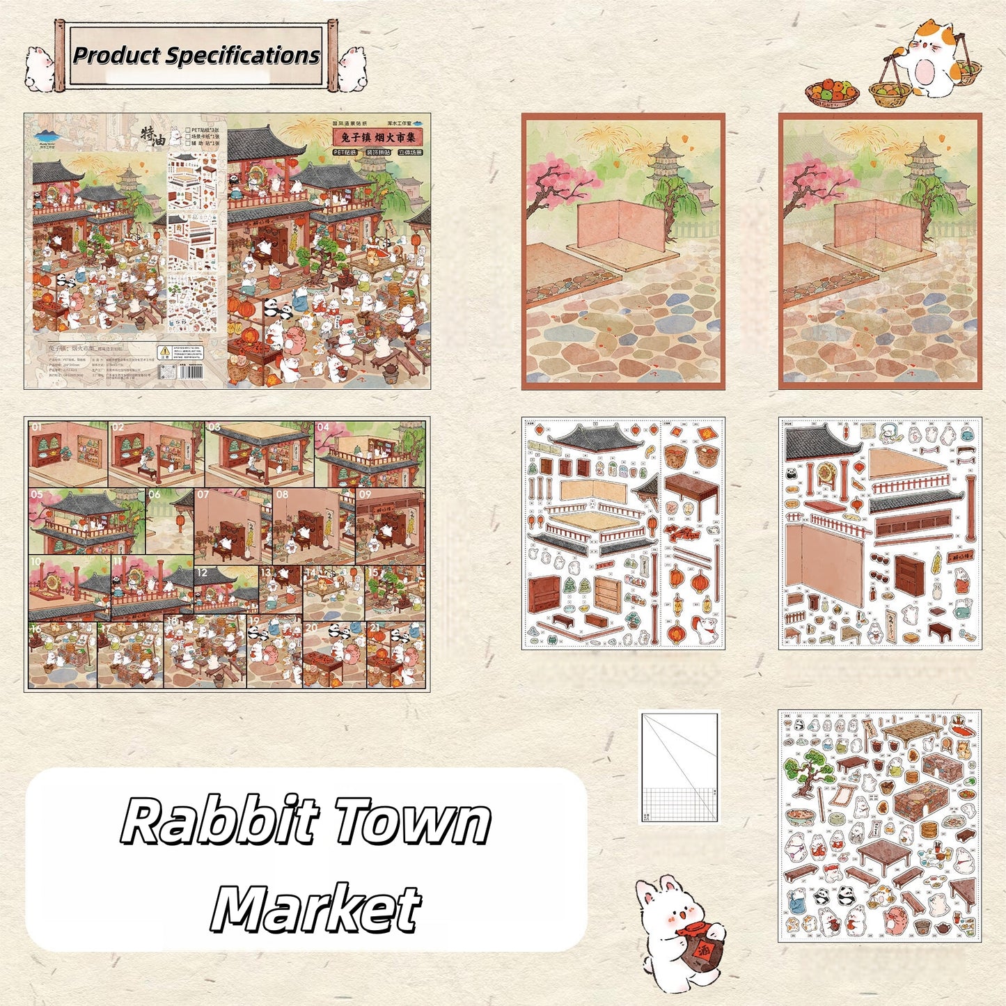 Whimsy Home 3D Sticker | 2 Cute Miniature Scenes