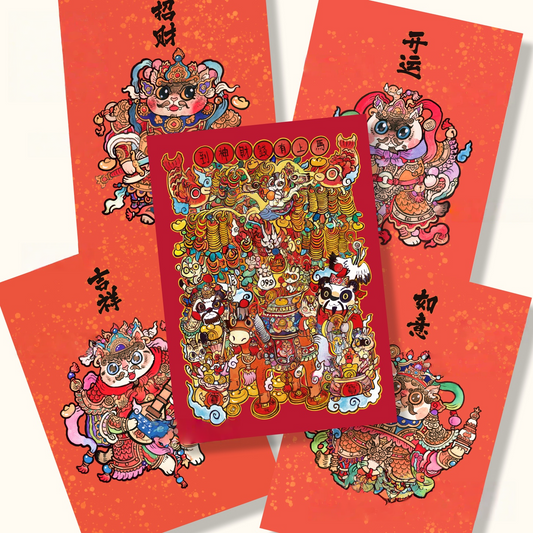 Guardian Deities of China 3D Sticker | 6 Cute Miniature Scenes