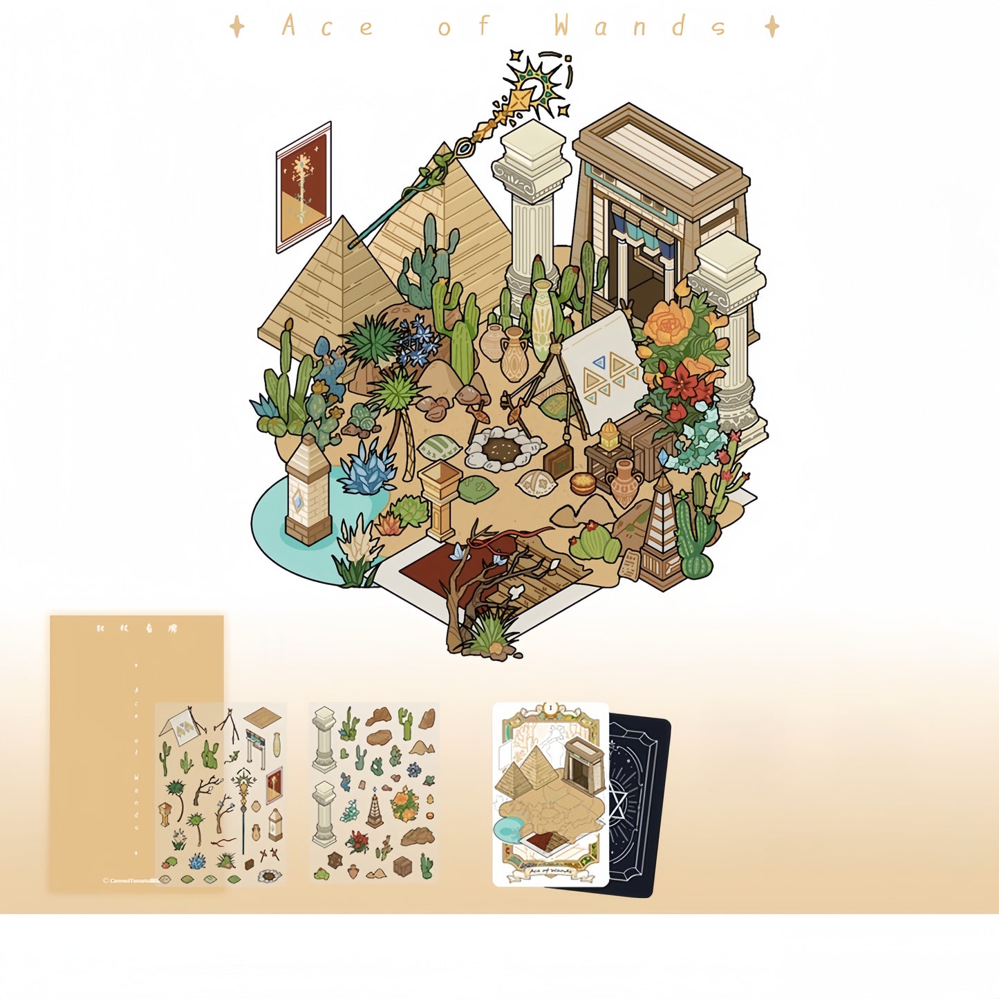 Tarot Cards 3D Sticker | 4 Cute Miniature Scenes