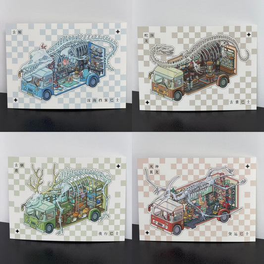 Dinosaur Bus 3D Sticker | 4 Cute Miniature Scenes