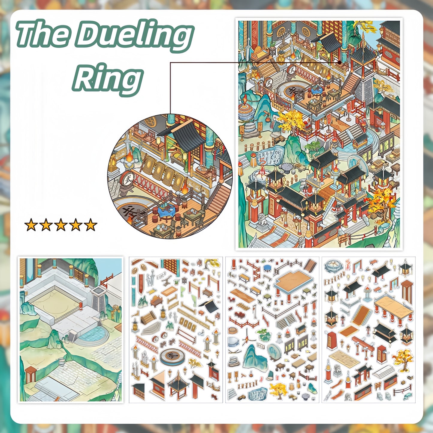 Dueling Stages 3D Sticker | 2 Cute Miniature Scenes