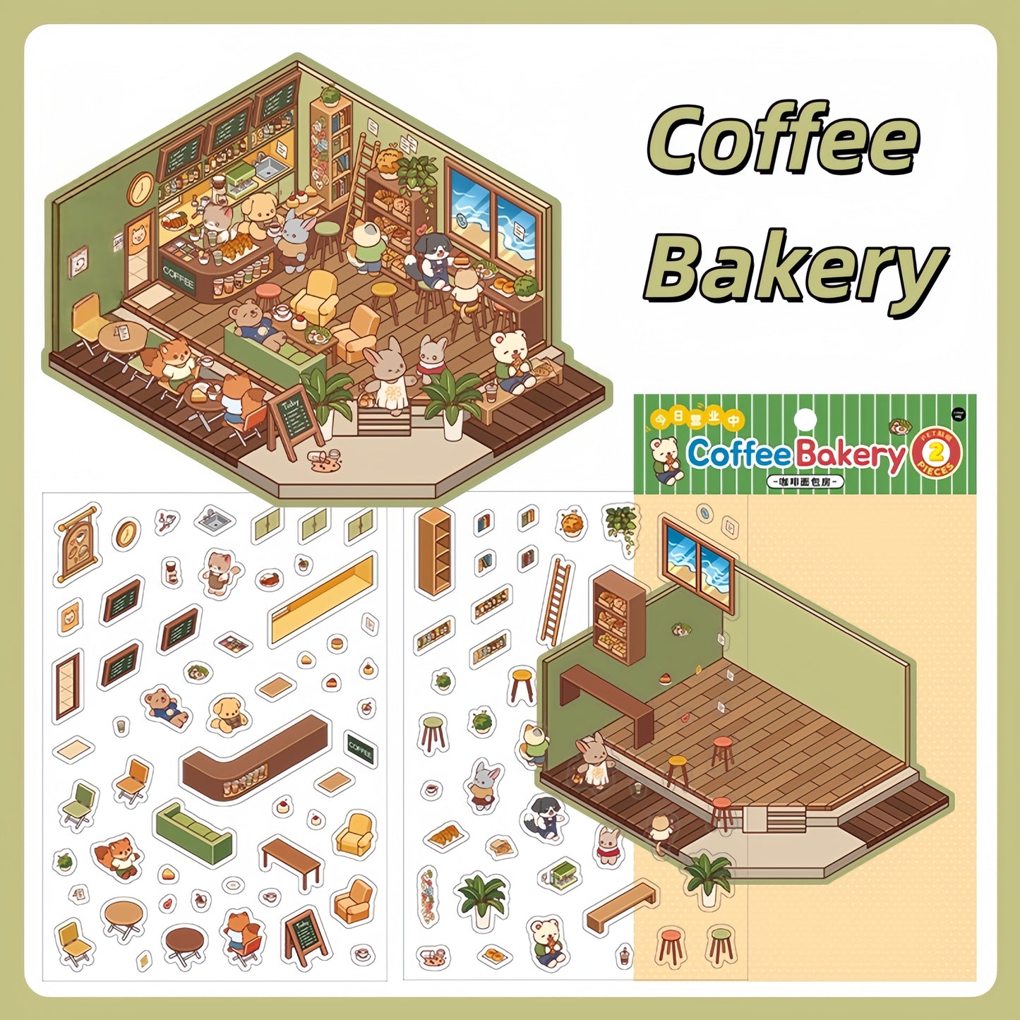 Fairytale Bazaar 3D Sticker | 4 Cute Miniature Scenes