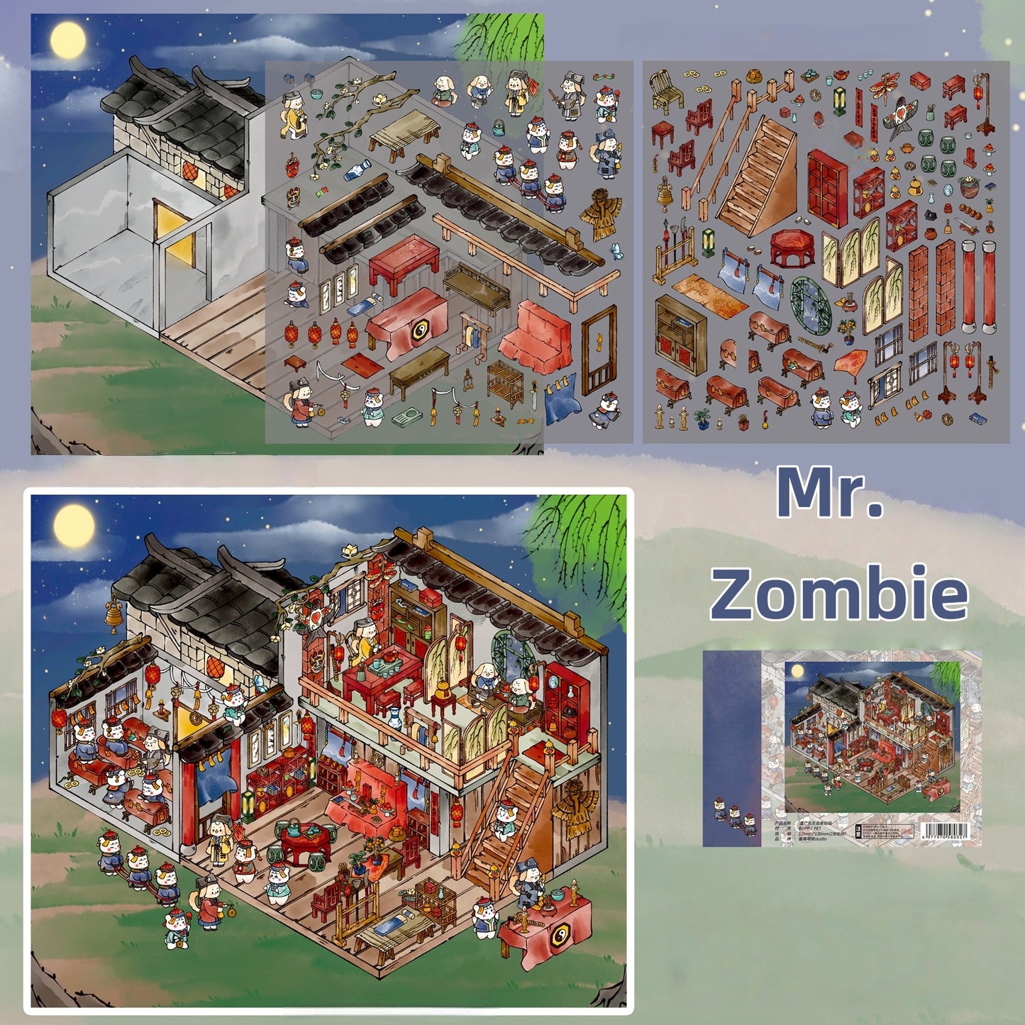 Chinese Horror 3D Sticker | 3 Cute Miniature Scenes