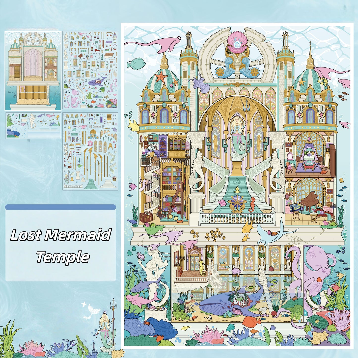 Lost Mermaid Temple 3D Sticker