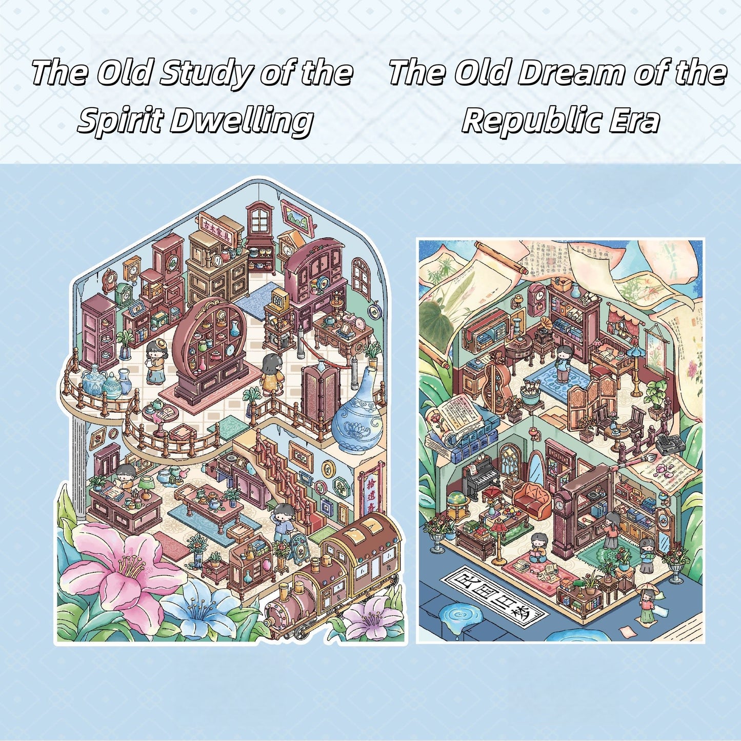 Old Building 3D Sticker | 3 Cute Miniature Scenes