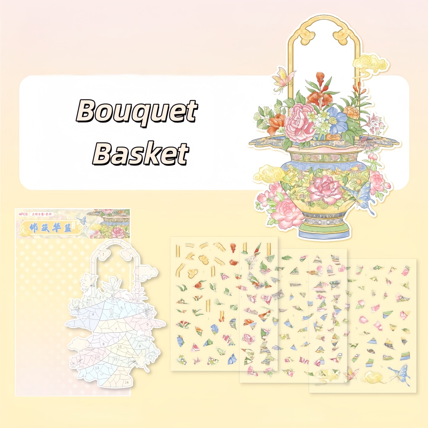 Antique Restoration 3D Sticker | 3 Cute Miniature Scenes