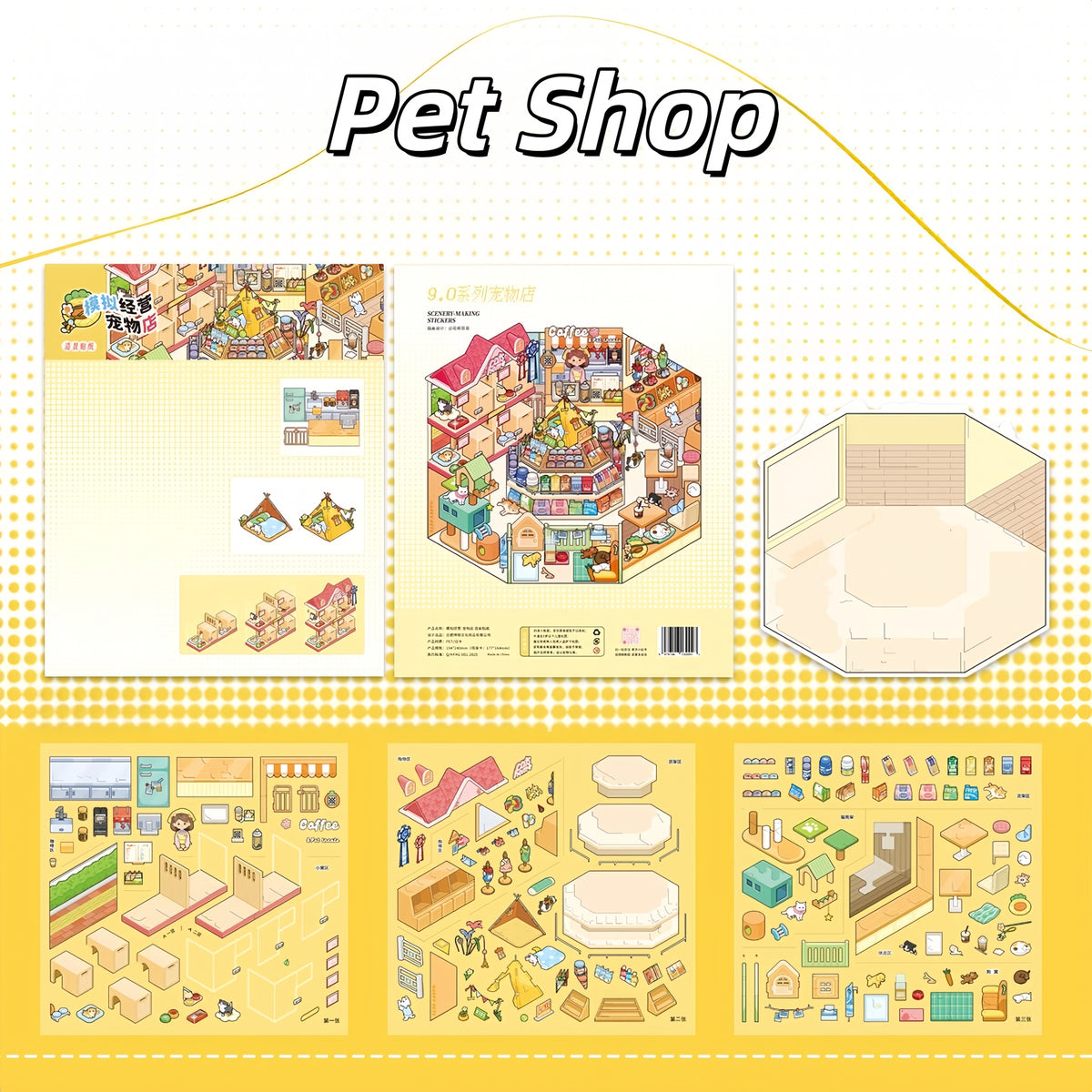 Neighborhood Shops 3D Sticker | 4 Cute Miniature Scenes