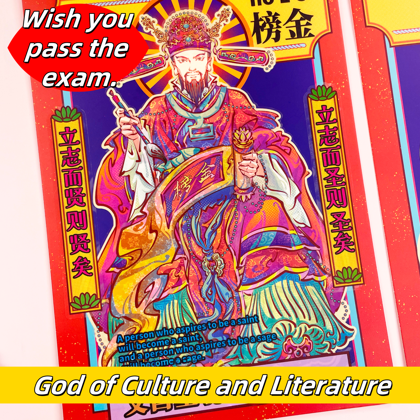 Guardian Deities of China 3D Sticker | 2 Cute Miniature Scenes