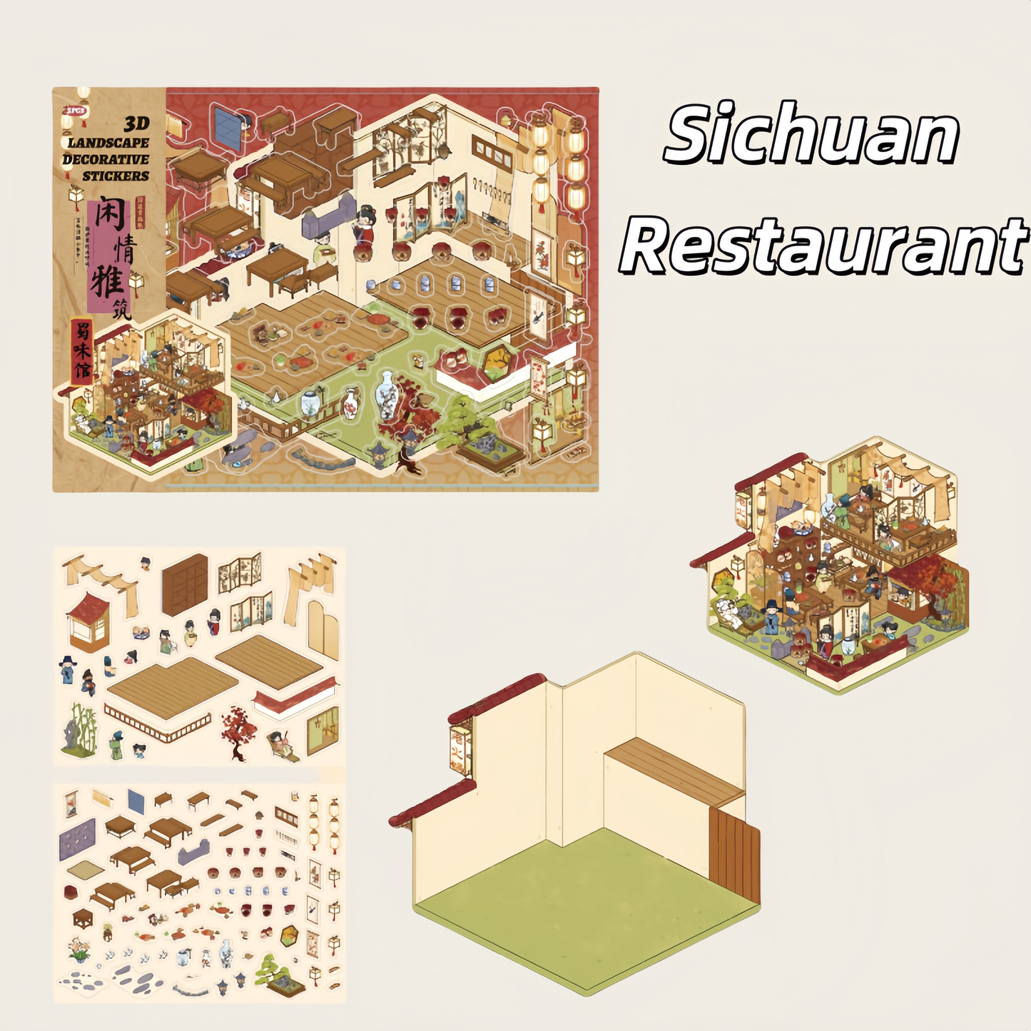 Ancient Chinese Pavilions 3D Sticker | 4 Cute Miniature Scenes