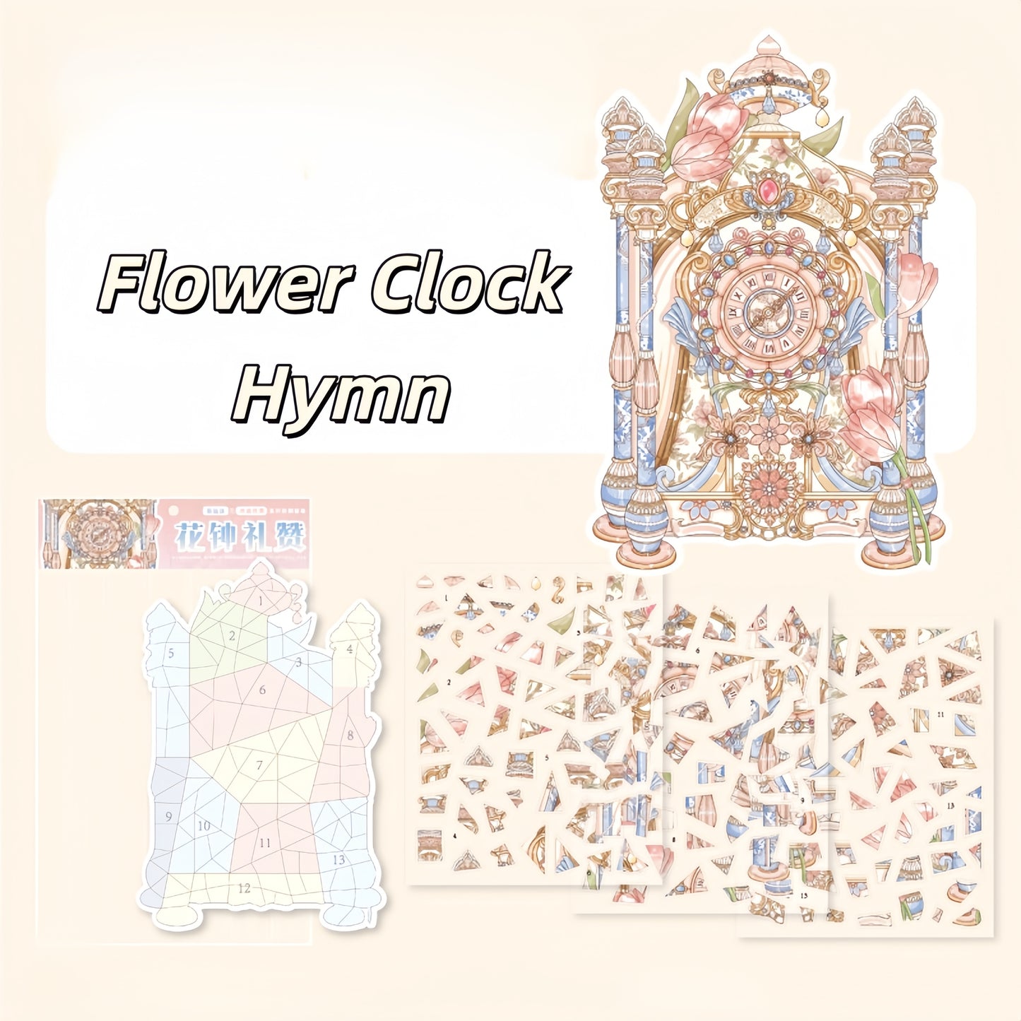 Antique Restoration 3D Sticker | 4 Cute Miniature Scenes