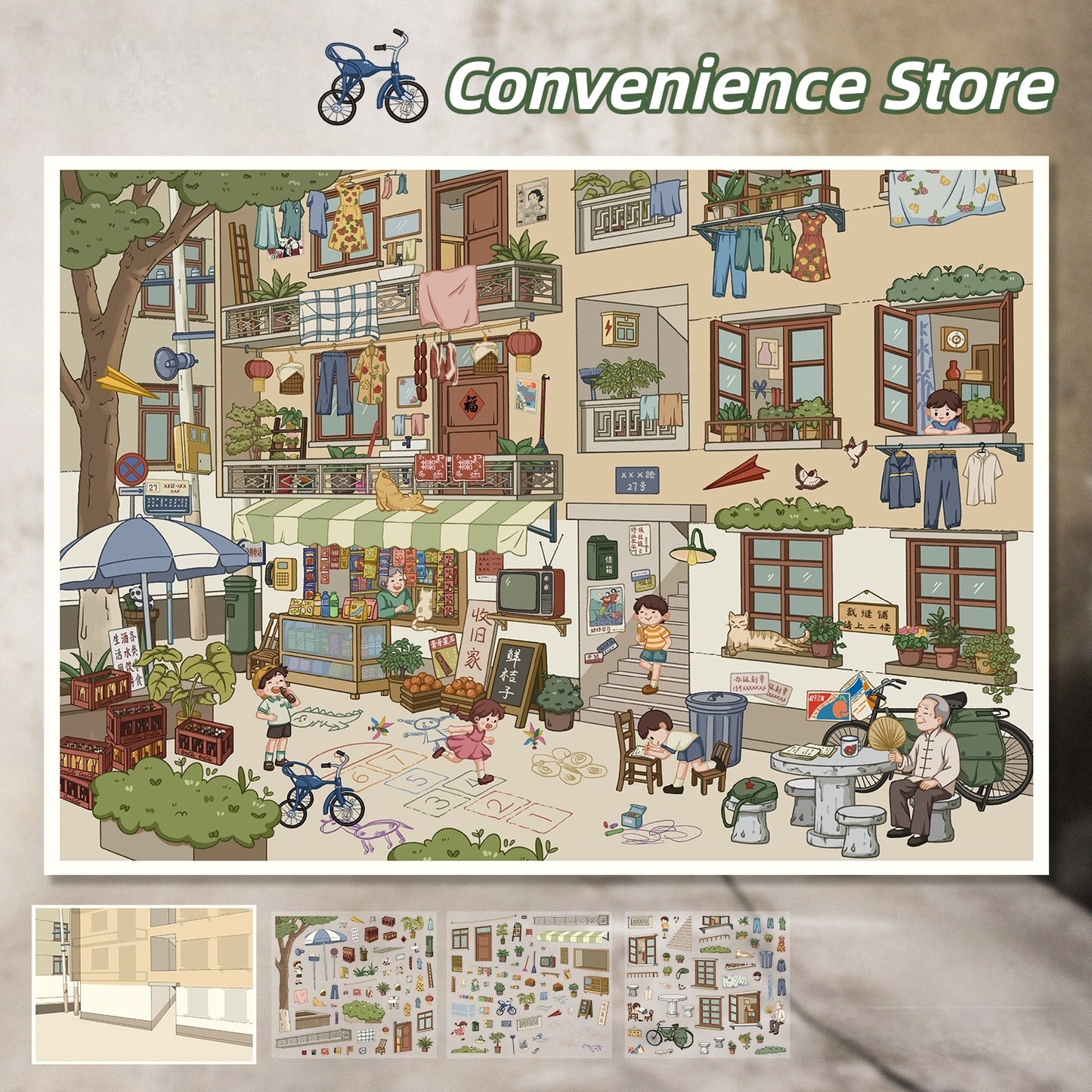 Childhood Memories 3D Sticker | 2 Cute Miniature Scenes