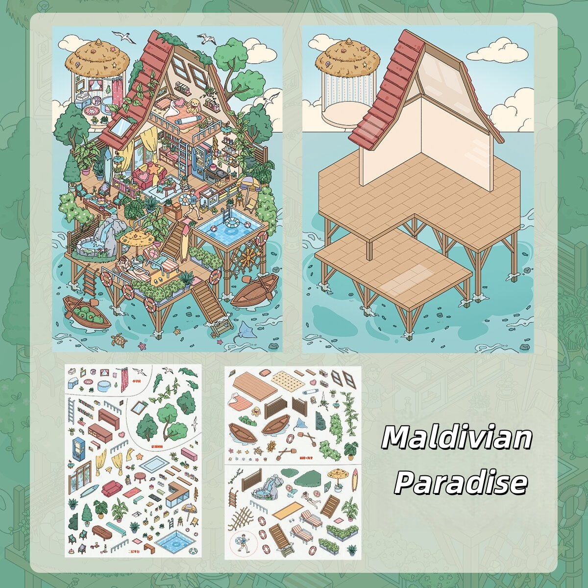 Dream House 3D Sticker | 4 Cute Miniature Scenes