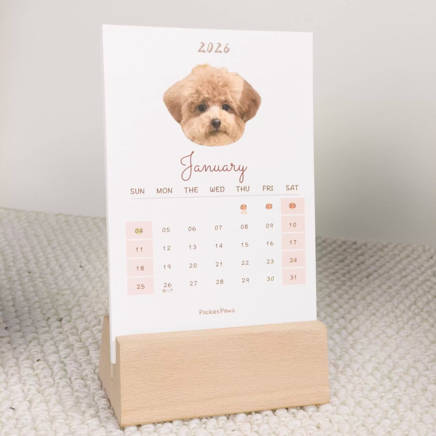 Custom Pet Photo Desktop Calendar