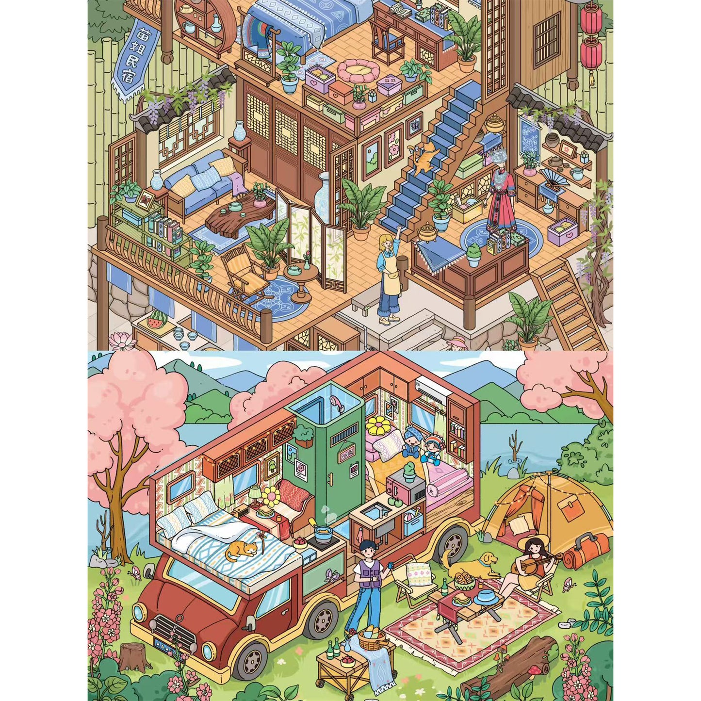 Roadtrip in China 3D Sticker | 6 Cute Miniature Scenes