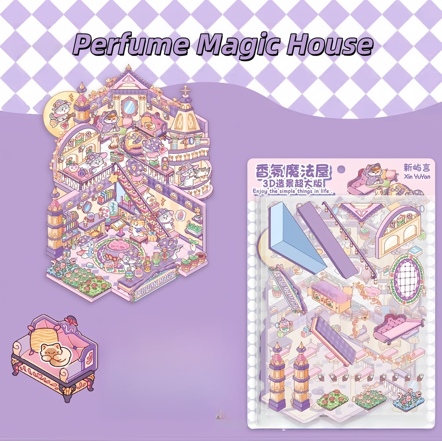 Whimsical Dreams Collection 3D Sticker | 3 Cute Miniature Scenes