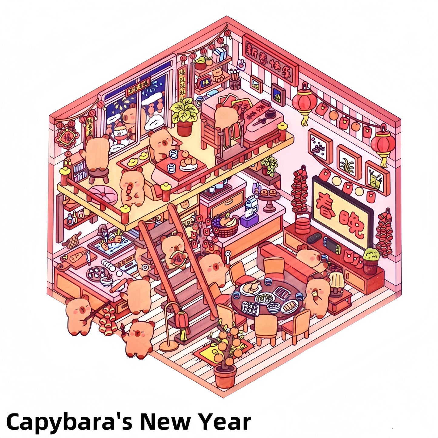 Happy New Year 3D Sticker | 4 Cute Miniature Scenes