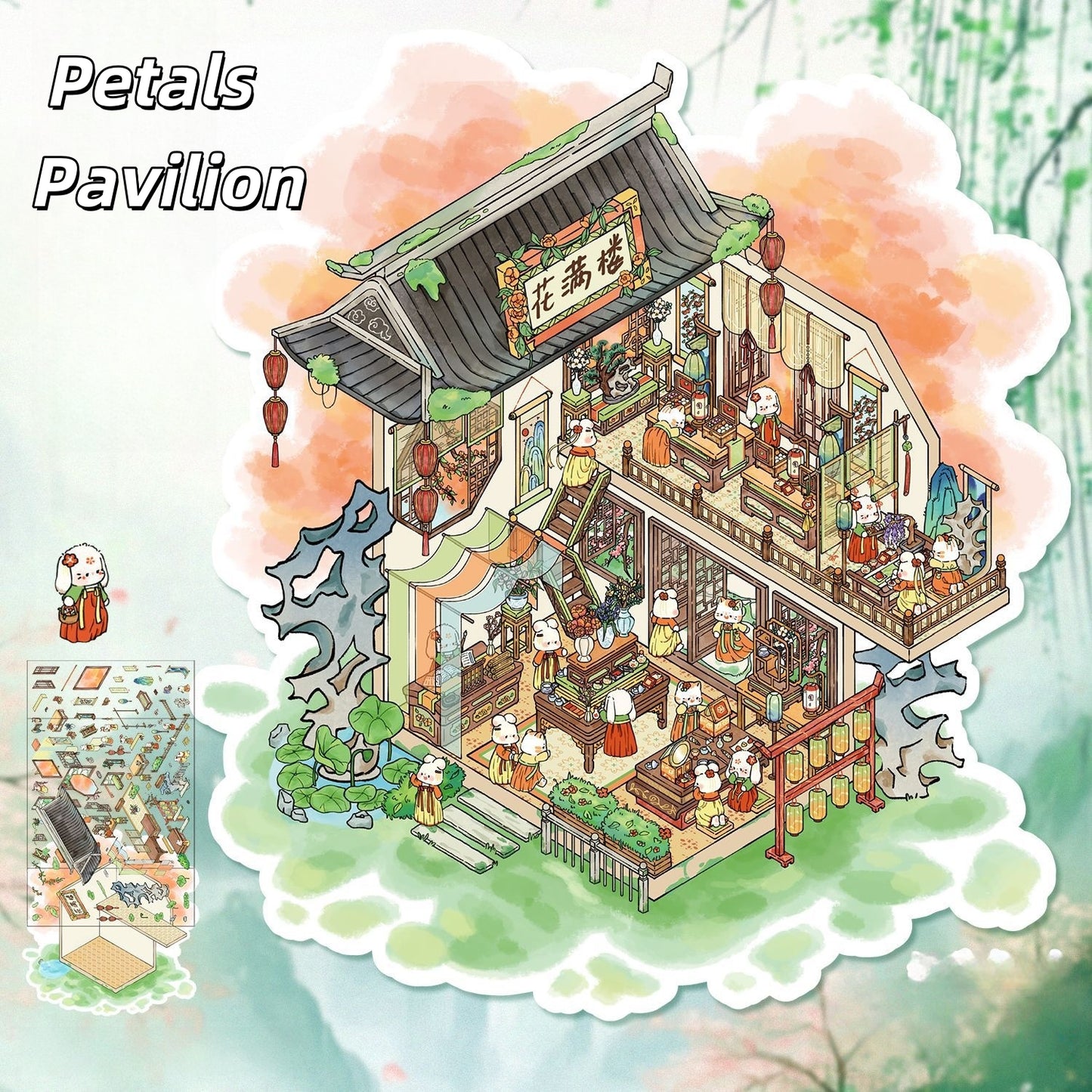 Ancient Chinese Pavilions 3D Sticker | 2 Cute Miniature Scenes