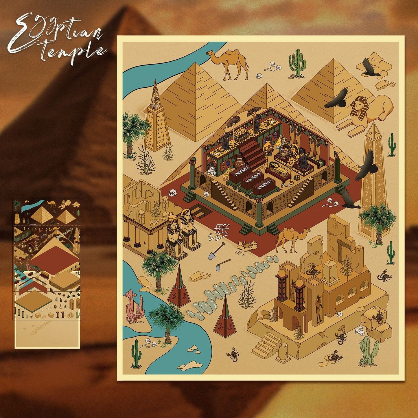 Ruins Escape 3D Sticker | 2 Cute Miniature Scenes