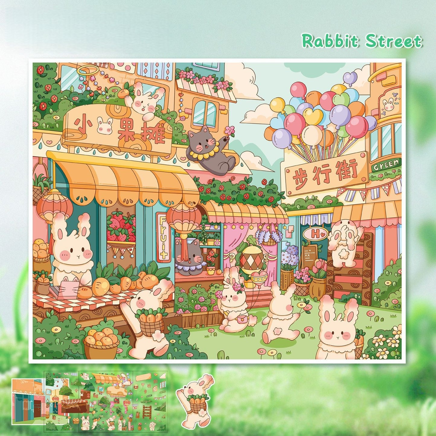 Bunny’s Dreamy Village 3D Sticker | 4 Cute Miniature Scenes