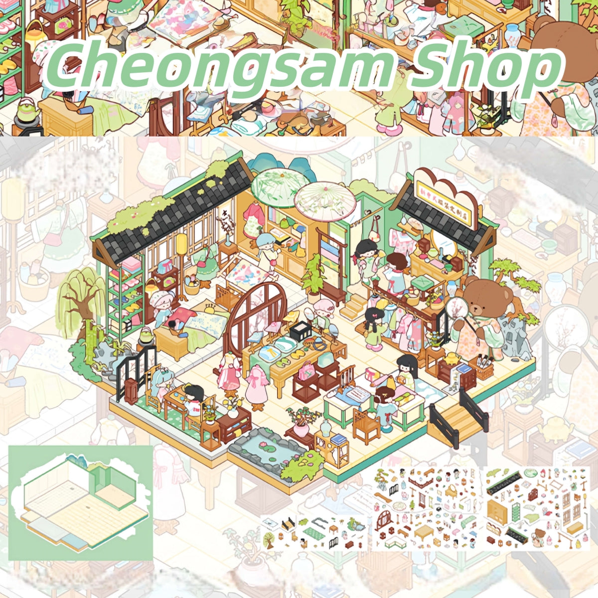 Dream House 3D Sticker | 6 Cute Miniature Scenes