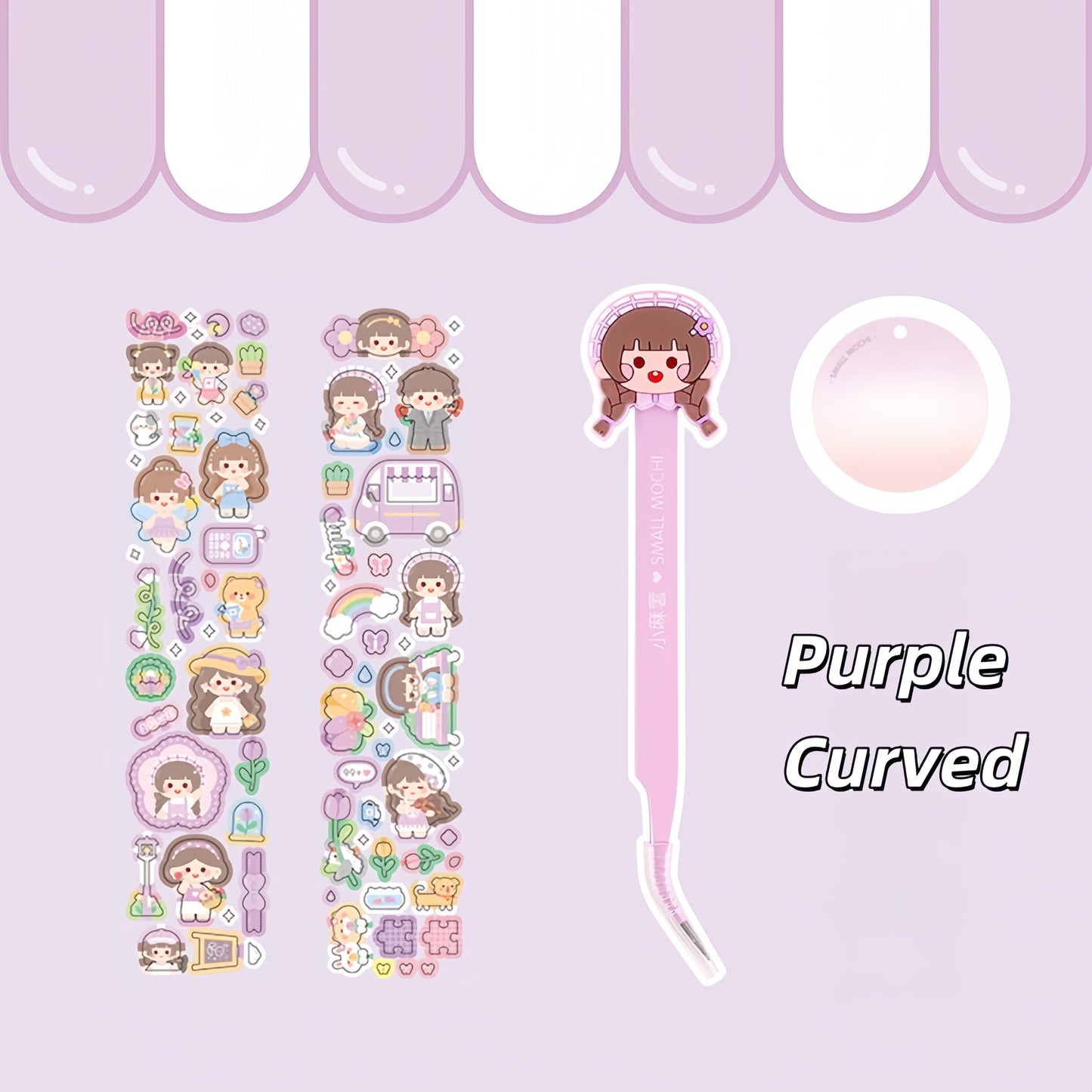 Professional Sticker Tweezers